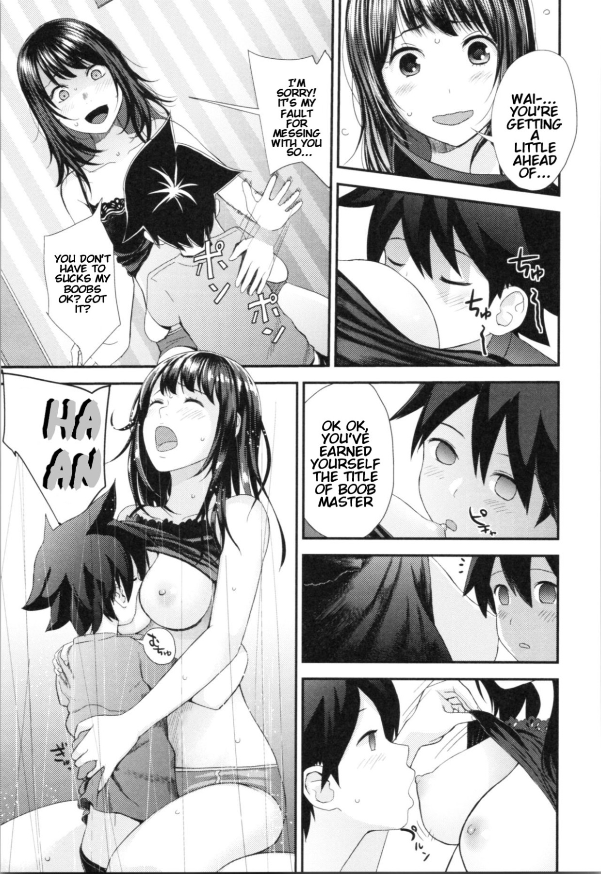 Hentai Manga Comic-The Kasuga Sisters -Eldest Daughter-Read-9